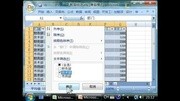 excel怎么自动排序 excel表格中的函数知识名师课堂爱奇艺