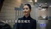 唐美华隧道MTV音乐背景音乐视频音乐爱奇艺