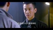 《烽火佳人》周霆琛片段.mp4完整版视频在线观看爱奇艺