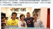 “超女诈骗奥运冠军判无期”系谣言 涉案王媞照曝光电影完整版视频在线观看爱奇艺