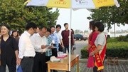 莒县沭河湿地公园——全力打造一个让您心旷神怡的娱乐休闲胜地生活完整版视频在线观看爱奇艺