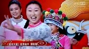 李立秋星光大道春晚演唱(小扁担三尺三)4349音乐视频搜狐视频娱乐完整版视频在线观看爱奇艺