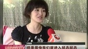 高清亚视面临倒闭 袁洁仪泪崩娱乐高清正版视频在线观看–爱奇艺