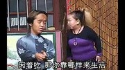 云南山歌剧大全集