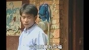 云南山歌搞笑剧《媳妇恨公公》云南山歌搞笑剧《媳妇恨公公》综艺节目完整版视频在线观看爱奇艺