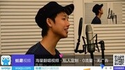 串烧【We Can't Stop + P娱乐高清正版视频在线观看–爱奇艺