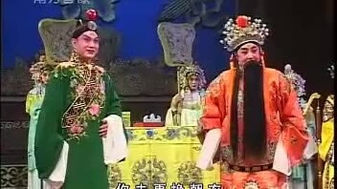 晋剧大全521
