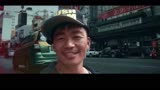《唐人街探案》未拍王宝强闹失踪 刘昊然急寻舅