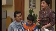 外来媳妇本地郎 32望子成龙(下)电视剧全集完整版视频在线观看爱奇艺