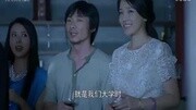 虎妈猫爸第13集[高清版]clip电视剧全集完整版视频在线观看爱奇艺