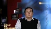 老梁看电视20130212李保田小人物大节气广告完整版视频在线观看爱奇艺