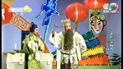 秦腔《花烛恨》全夲戏 演唱 33秦腔《花烛恨》全夲戏 演唱 33综艺节目完整版视频在线观看爱奇艺