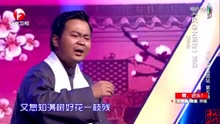 黄梅戏 风尘女画家