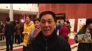 小王彬彬演唱会娱乐完整版视频在线观看爱奇艺