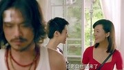 《恋爱排班表》终极预告 光盘引发劈腿血案[高清]电影高清完整版视频在线观看–爱奇艺