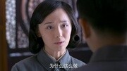 《抉择》宣传片[ 马跃 林永健 王雅捷主演}娱乐完整版视频在线观看爱奇艺