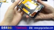 【我修网】索尼ZEPERIA Z2拆机教程 L50W L50U L50T拆机视频原创完整版视频在线观看爱奇艺