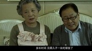 妈妈的一封信网络电影高清正版视频在线观看–爱奇艺