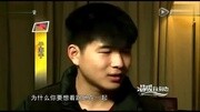 完美告白:山东小伙于海宁与女友病房中举行婚礼 爱情感动数万人资讯完整版视频在线观看爱奇艺