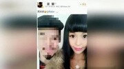 王迅夫妇出轨 90后妻子被爆出整容前照片娱乐完整版视频在线观看爱奇艺