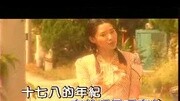 童欣 : 我的小妹音乐完整版视频在线观看爱奇艺