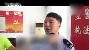 小伙睡着后被大叔摸身 猥亵后要求喝尿资讯搜索最新资讯爱奇艺