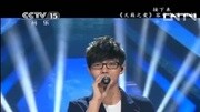 [民歌中国]歌曲《那些年》 演唱:胡夏音乐背景音乐视频音乐爱奇艺