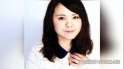 日本女星疑遭谋杀裸身陈尸家中 年仅25岁资讯搜索最新资讯爱奇艺