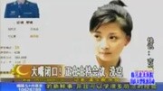 文强兜底 老婆反目资讯完整版视频在线观看爱奇艺