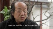 著名书画家李明先生约访录《浙江电视台(浙江影视娱乐)》著名书画家李明先生约访录《浙江电视台(浙江影视娱乐)》综艺节目完整版视频在线观看爱...