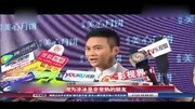 完美好老公 张智霖魅力大放送娱乐高清正版视频在线观看–爱奇艺