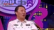 谈判专家的故事 高锋 061121综艺完整版视频在线观看爱奇艺