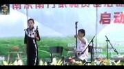 河南坠子 小两口抬水 现场版音乐背景音乐视频音乐爱奇艺