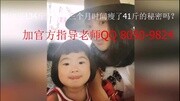 146曹格娇妻晒儿女近照 Grace短发呆萌神似小丸子0925娱乐完整版视频在线观看爱奇艺