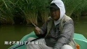 海钓打窝视频水库海杆钓鱼视频四海钓鱼频道渔我同行生活完整版视频在线观看爱奇艺