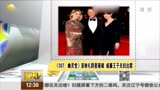 《007：幽灵党》首映礼群星璀璨 威廉王子夫妇出席-all