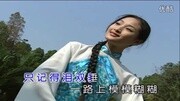 杨钰莹 昨夜梦醒时 杨岗丽 早期国语怀旧老歌音乐背景音乐视频音乐爱奇艺