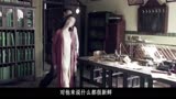 《消失的凶手》10月13日首场发布会 刘青云 神探 附体_