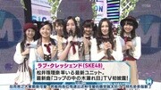 【36D美奶珠字幕】Music Station 151127 (Love Crescendo cut)音乐背景音乐视频音乐爱奇艺