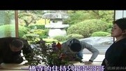 《朝5晚9 爱上我的超帅和尚》 润子智久亲亲[h娱乐完整版视频在线观看爱奇艺