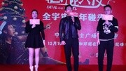 孙俪儿子暖言 我爱妈妈妹妹 要保护她们娱乐完整版视频在线观看爱奇艺