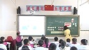 第10章 20以内的进位加法(苏教版小学数一年级上册:刘速朋)(案例2)原创完整版视频在线观看爱奇艺