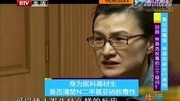 复旦投毒案 林森浩被执行死刑资讯搜索最新资讯爱奇艺