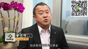 汉声代言人曾志伟先生投资心得分享资讯搜索最新资讯爱奇艺