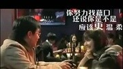 让我爱你 胡夏《北爱》林夏和她的大药瓶子娱乐完整版视频在线观看爱奇艺