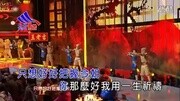 《逍遥》 霍建华音乐背景音乐视频音乐爱奇艺