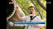 抑尘车新闻视频抑尘车工作视频抑尘车价格资讯搜索最新资讯爱奇艺