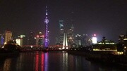 上海外滩夜景一览原创完整版视频在线观看爱奇艺