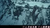 【风车·华语】天使合唱团《三打白骨精》宣传曲《白龙马》MV大首