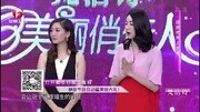 [美丽俏佳人安徽]胸部不要只按摩乳房 要连腋下淋巴一起按摩娱乐完整版视频在线观看爱奇艺